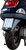 Держатель номерного знака для скутеров и мопедов, 110x135 мм
