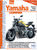 Руководство по обслуживанию ремонту мотоциклов YAMAHAMT-07 15-