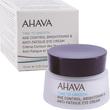 AHAVA TIME TO SMOOTH ANTI-FATIGUE YEUX 15ML 